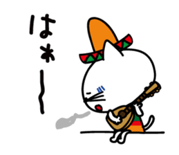 NYANTONIO sticker #1715721