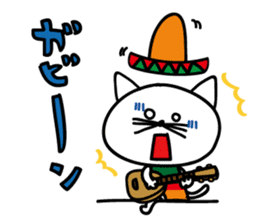 NYANTONIO sticker #1715723