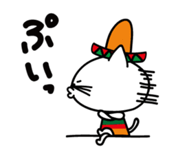 NYANTONIO sticker #1715725