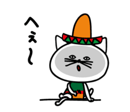 NYANTONIO sticker #1715726