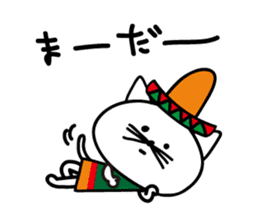 NYANTONIO sticker #1715729