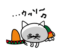 NYANTONIO sticker #1715738