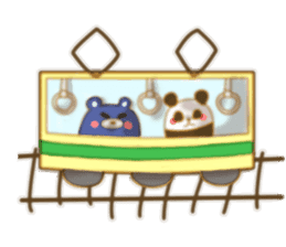 Two Animals living. sticker #1715776