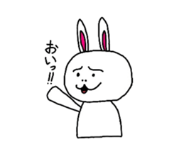 Outing Of The Rabbit sticker #1715791