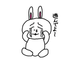 Outing Of The Rabbit sticker #1715793