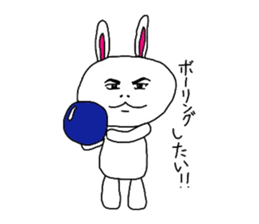 Outing Of The Rabbit sticker #1715801