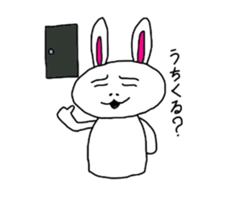 Outing Of The Rabbit sticker #1715805