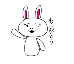 Outing Of The Rabbit sticker #1715807