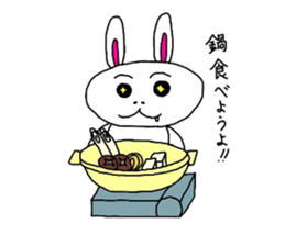 Outing Of The Rabbit sticker #1715810