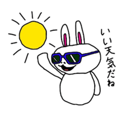 Outing Of The Rabbit sticker #1715812