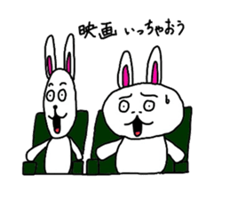 Outing Of The Rabbit sticker #1715813