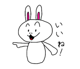 Outing Of The Rabbit sticker #1715820