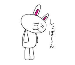 Outing Of The Rabbit sticker #1715822