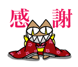 one line cat sticker #1715912