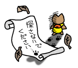 one line cat sticker #1715929