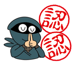 Hanko Ninja sticker #1716068