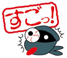 Hanko Ninja sticker #1716088