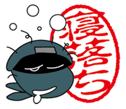 Hanko Ninja sticker #1716089