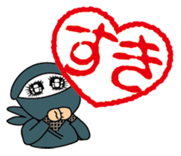 Hanko Ninja sticker #1716090