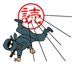 Hanko Ninja sticker #1716091