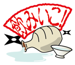 Hanko Ninja sticker #1716096