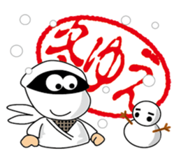 Hanko Ninja sticker #1716100