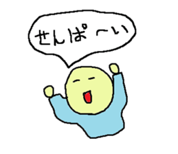 Seniors sticker sticker #1716265