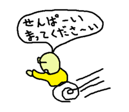 Seniors sticker sticker #1716266