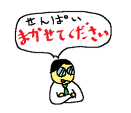 Seniors sticker sticker #1716275