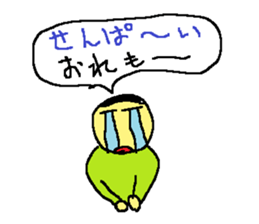 Seniors sticker sticker #1716278