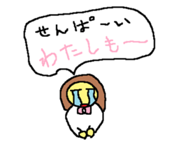 Seniors sticker sticker #1716279