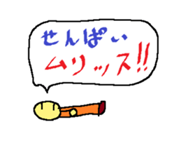 Seniors sticker sticker #1716294