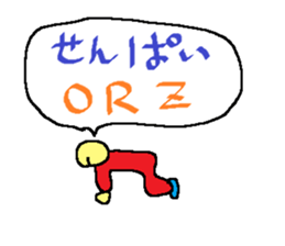 Seniors sticker sticker #1716300