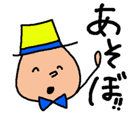 Dwarfs part2 sticker #1716465