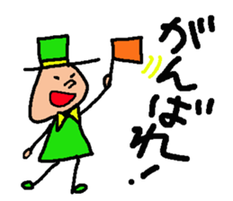 Dwarfs part2 sticker #1716469