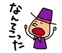 Dwarfs part2 sticker #1716472