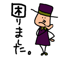 Dwarfs part2 sticker #1716478