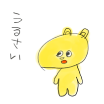 Animal Sticker by sato sticker #1716905