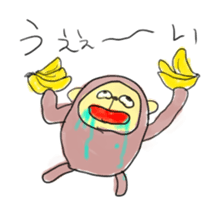 Animal Sticker by sato sticker #1716908