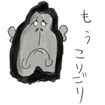 Animal Sticker by sato sticker #1716915