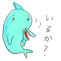 Animal Sticker by sato sticker #1716916