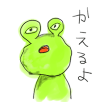 Animal Sticker by sato sticker #1716918