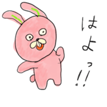 Animal Sticker by sato sticker #1716919