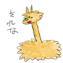 Animal Sticker by sato sticker #1716925