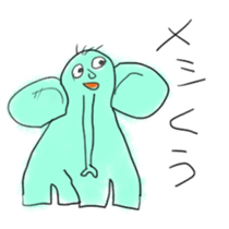 Animal Sticker by sato sticker #1716932