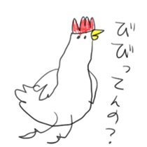 Animal Sticker by sato sticker #1716933