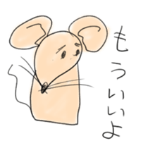 Animal Sticker by sato sticker #1716934