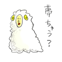 Animal Sticker by sato sticker #1716936