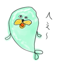 Animal Sticker by sato sticker #1716938