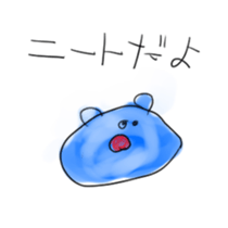 Animal Sticker by sato sticker #1716941